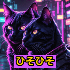 768696198