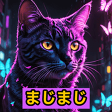 768696207