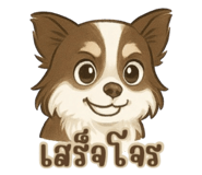 768701051