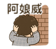 768701485