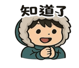 768702045