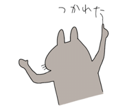 768702849