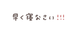 768703786