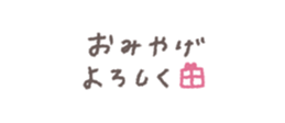 768703816