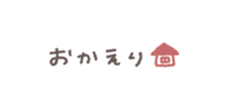 768703818