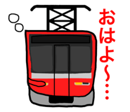 768715049