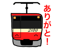 768715051