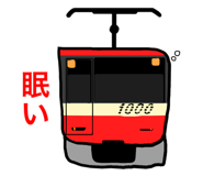768715052