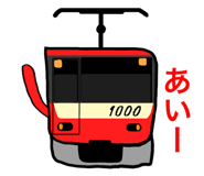 768715053