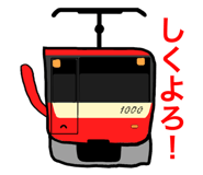 768715054