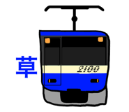 768715055