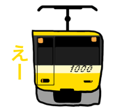 768715056