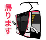 768715060