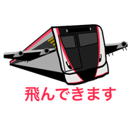 768715061