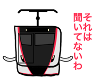 768715064