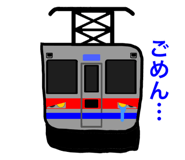 768715067