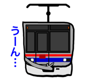 768715068