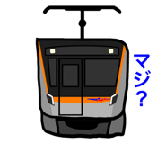 768715072