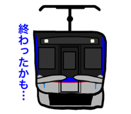 768715073