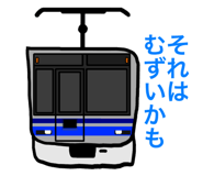 768715074