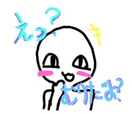 768733354