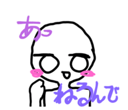768733355