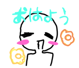 768733356