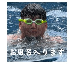 768733882