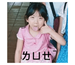 768735309