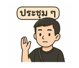 768737405