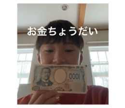 768737505