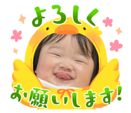768738472