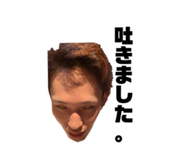 768739203