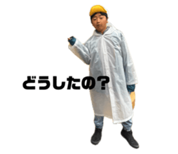 768739275