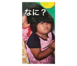 768740540