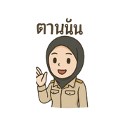 768742582