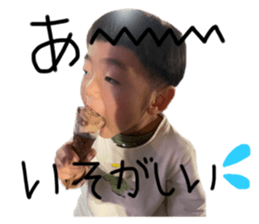768743284