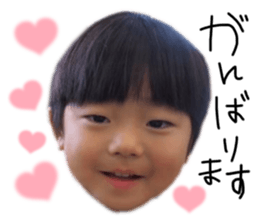 768743287