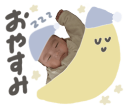 768743599