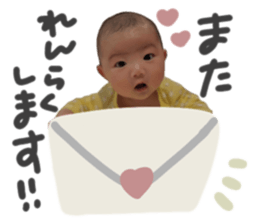 768743600