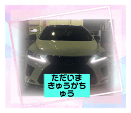 768743624