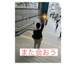 768743914