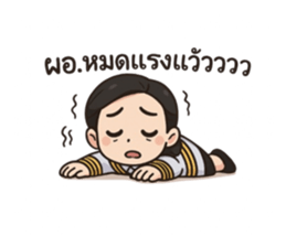 768745680