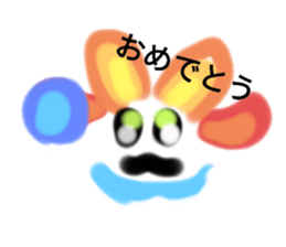 768747528