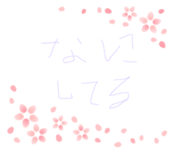 768750146