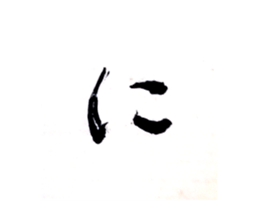 768751147