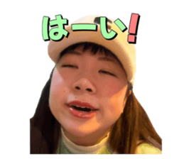 768751933