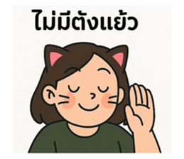 768752121