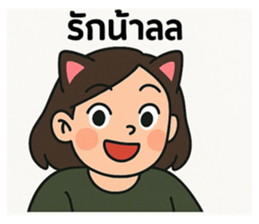 768752122