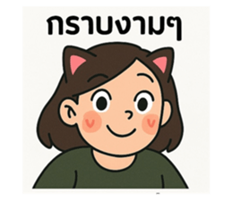 768752123